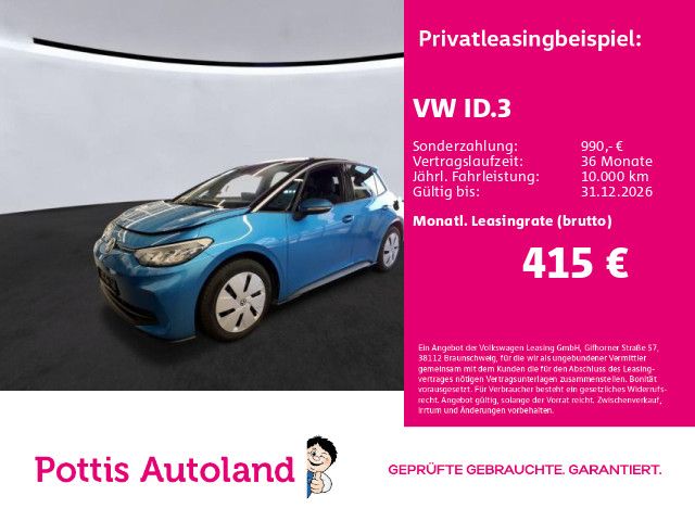 Image of Volkswagen ID.3