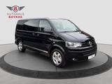 Volkswagen T5 Multivan Match 7-SITZ./NAVI/SHZ/TEMP./AHK/UVM - VW T5 Multivan in Bremen