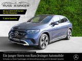 Mercedes-Benz EQE SUV 350 4M Electric Art Premium *AHK*360*HUD - Mercedes-Benz EQE SUV: Head-Up Display
