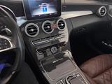 Mercedes-Benz C 43 AMG Mercedes-AMG C 43 4MATIC Autom. Mer... - Mercedes-Benz C 43 AMG aus 2015