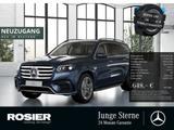 Mercedes-Benz GLS 350 d 4M AMG Sport Premium+ AHK 7-SITZER HUD