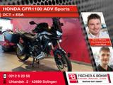 Honda CRF1100 ADV Sports DCT + ESA - HONDA ENDURO
