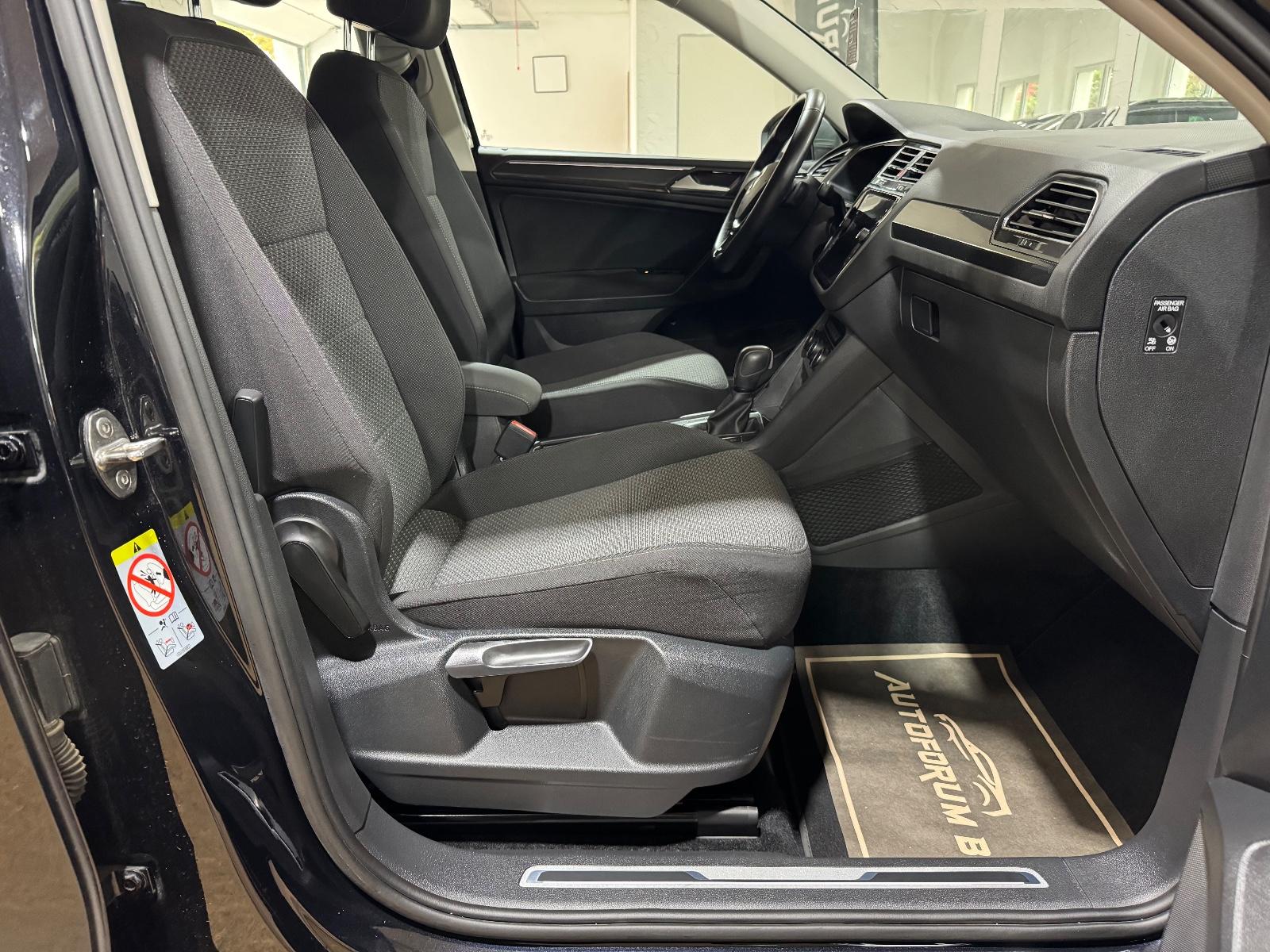 Volkswagen Tiguan Allspace 2.0TDI DSG/STANDHEIZ/AHK/360°CAM, миниатюра 16
