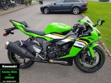 Kawasaki Ninja ZX-6R Tageszulassung - KAWASAKI NINJA ZX 6R