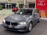 BMW 520 i Touring -PDC-LED-SHZ-CARPLAY-Live Cockpit - BMW 520 aus 2021