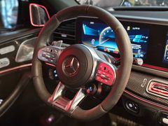 Fahrzeugabbildung Mercedes-Benz GLE 63 S AMG Coupe *BRABUS* (CARBON/3D-BURM/TV