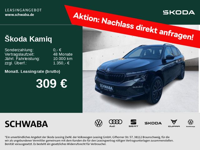 Skoda Kamiq - Bild 1