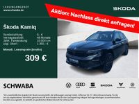 Skoda Kamiq - Vorschau Bild 1