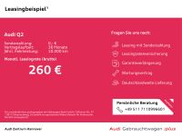 Audi Q2 - Vorschau Bild 2