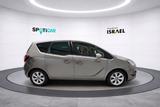 Opel Meriva B Innovation SITZHEIZUNG, KLIMAAUTOMATIK - gebrauchte Opel Meriva aus dem Jahr 2015
