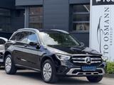 Mercedes-Benz GLC 300  e 4Matic 9G-TRONIC / RFK / AHK / LED - Mercedes-Benz GLC 300 aus 2022