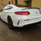 Mercedes-Benz Mercedes C-Coupé AMG Optik · Weiß · Panodach - Mercedes-Benz 250 Gebrauchtwagen