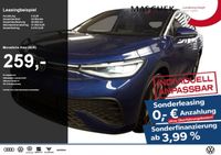 Volkswagen ID.5 - Vorschau Bild 1