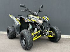 AEON Cobra 424 SX Enduro + AKTIONSPREIS bis 19.04.26
