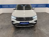 Volkswagen Tiguan Elegance ACC DCC - Volkswagen Tiguan: Elegance