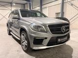 Mercedes-Benz GL 63 AMG 4Matic *Standhz*Designo*7Sitzer*B&O*Re - Mercedes-Benz R63
