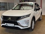 Mitsubishi Eclipse Cross Active+ 4WD - Mitsubishi Eclipse: Allradantrieb