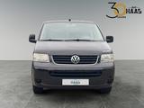 Volkswagen T5 Multivan Cruise Standheizung Tempomat Ahk - gebrauchte VW T5 Multivan aus dem Jahr 2006