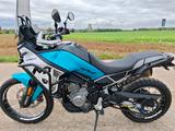 CFMOTO 450 MT - CFMOTO 450MT