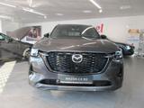 Mazda CX-80 2.5 e-SKYACTIV PHEV Homura Plus Auto AWD - Mazda: 7 Sitzer