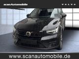 Volvo XC 40 Plus Recharge Pure Electric 2WD Bluetooth - Volvo XC40 mit Elektro-Antrieb