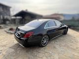 Mercedes-Benz S 560 L - - Mercedes-Benz S-Klasse Gebrauchtwagen in Dortmund