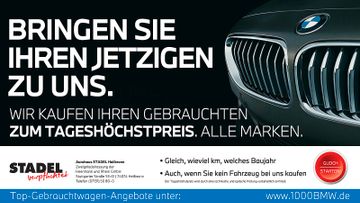 BMW 216 Active Tourer - 12