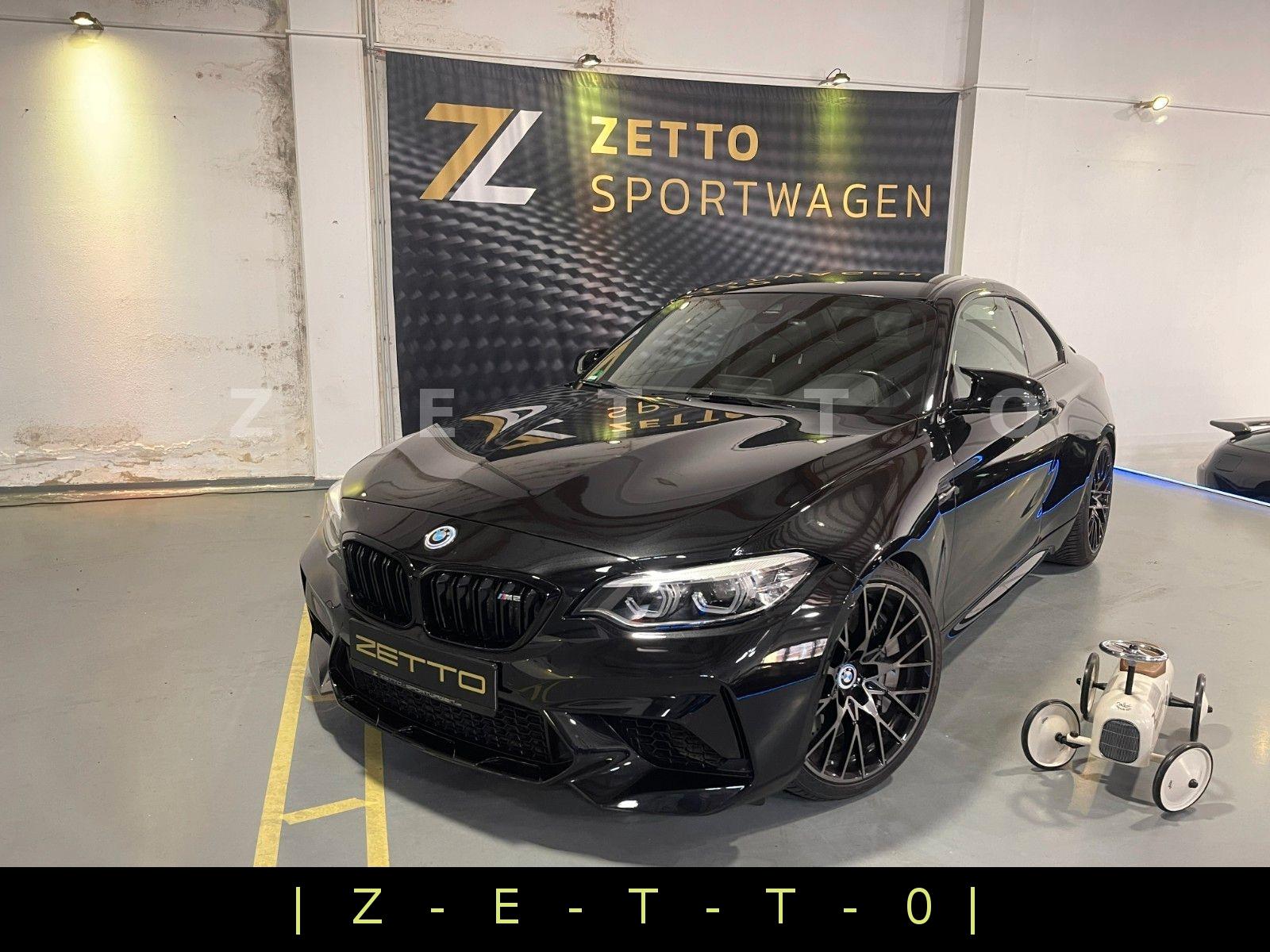 BMW M2 Coupe Competition