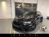 BMW M2 Coupe Competition - BMW M2: Competition
