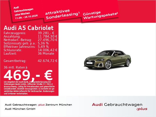 Image of Audi A5