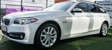 Fahrzeugabbildung BMW 520d xDrive Touring PANO|NAVI|ACC|SPUR|SHZ|AHK