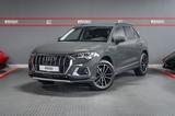 Audi Q3 35 TFSI advanced AHK ACC SHZ DSP KEYLESS STHZ - Audi Tageszulassungen