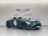 Aston Martin V12 Speedster - Aston Martin V12 Vantage Neuwagen