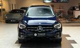 Mercedes-Benz GLC 300 e 4Matic*Panorama*360°*AHK*KeylessGO - Mercedes-Benz Gebrauchtwagen in Oberhausen