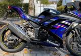 Kawasaki Ninja 300 - KAWASAKI VON 251 BIS 500 CCM