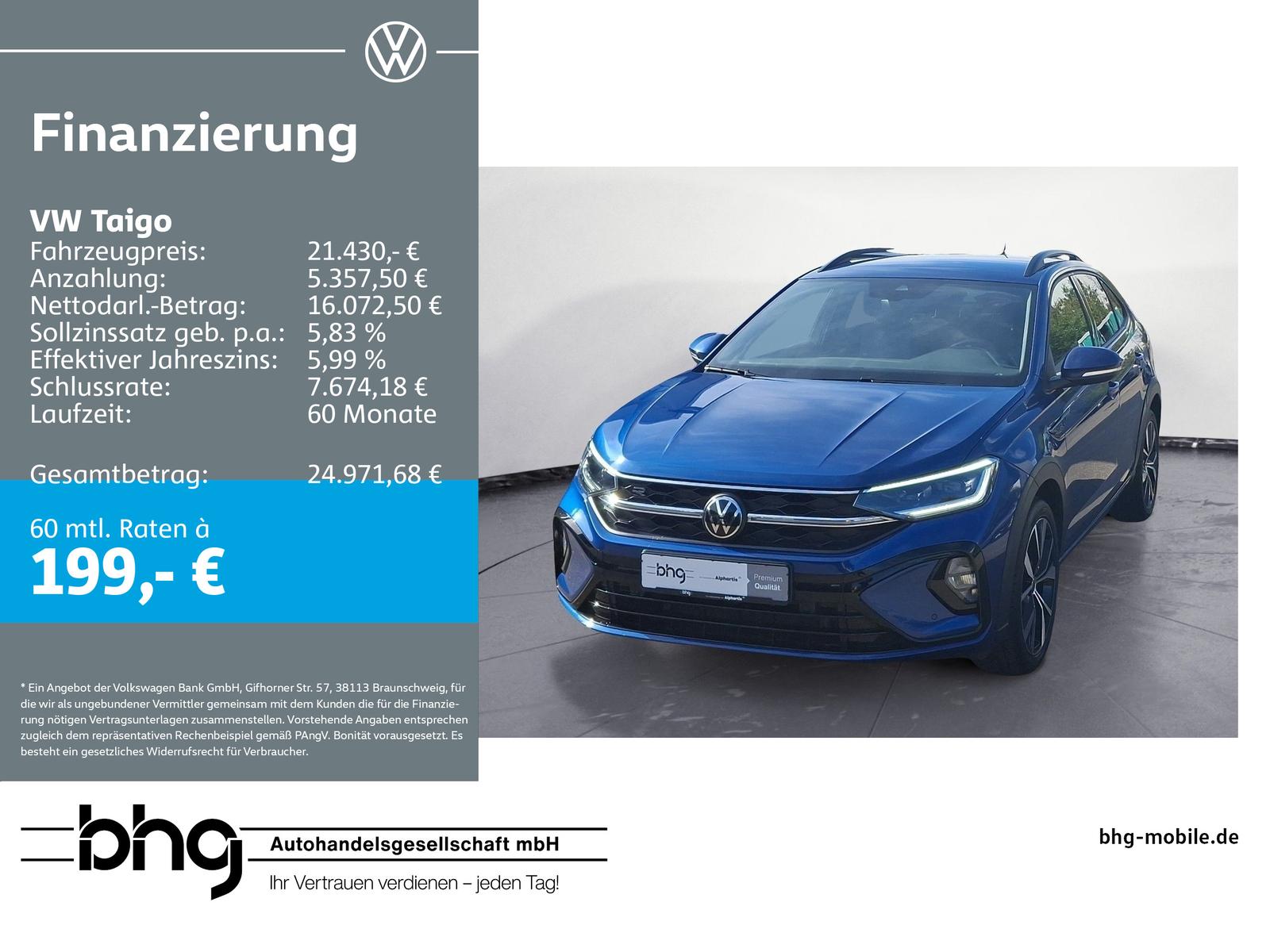 Volkswagen Taigo 1.0 TSI DSG R-Line, миниатюра 21