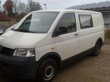 Volkswagen T5 --- FESTPREIS --- - Wohnmobile bis 4.500 Euro