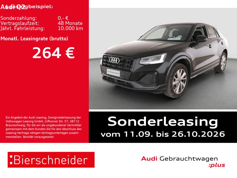 Audi Q2 - Bild 2
