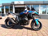 BMW R 1300 GS Trophy SuperMoto Kineo Felgen - Offers