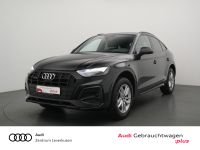 Audi Q5 - Vorschau Bild 1