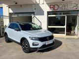 Volkswagen T-Roc 1.6 TDI SCR Advanced BlueMotion - Volkswagen T-Roc mit Diesel-Antrieb: Kombi