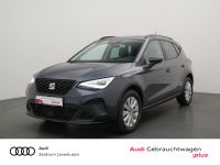 Seat Arona - Vorschau Bild 1