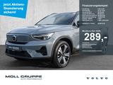 Volvo XC40 P8 Pure Electric 2WD Plus Recharge LED - Volvo XC40 in Duisburg