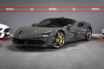 2021 Ferrari SF90 照片 1