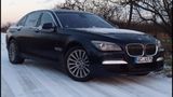 BMW 750iL Xdrive  M-Paket Head Up 360Kamer... - BMW 750: Il