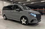 Mercedes-Benz V -Klasse V 300 d 4MATIC EXCLUSIVE lang - Mercedes-Benz Gebrauchtwagen mit Schiebetür