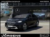 Mercedes-Benz EQE 300 SUV Electr-Art/Distr/Memo/Leder/Ambi/20' - gebrauchte Mercedes-Benz EQE SUV aus dem Jahr 2024