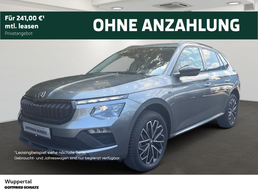 Skoda Kamiq Tour 1.0 TSI DSG KAM ACC LED SHZ PDC LM