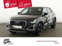 Audi Q2 - Vorschau Bild 1
