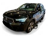 Volvo XC40 T5 Twin Engine Plus Bright Recharge Kamera/ - Volvo XC40: Recharge Plus Bright